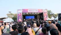 SUMMARECON MALL BEKASI Gelar Soundsfest 2019
