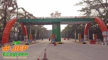 E-Gate Jadi Jaminan Keamanan Kawasan Industri Pulogadung