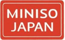 MINISO Perluas Jangkauan Pasar Melalui Online Official Shop di Shopee 