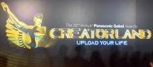 The 22nd Annual Panasonic Gobel Awards