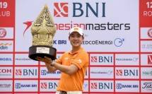 Bintang muda Thailand Jazz Janewattananond 