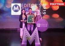 PMA meraih penghargaan Marketeers untuk kategori Innovative Consumer Electronic of The Year 2019. 