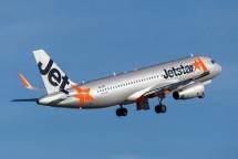 Jetstar Asia pertama kali beroperasi pada bulan Desember 2004. Jetstar Asia saat ini telah mengoperasikan lebih dari 600 penerbangan ke 24 tujuan di 13 negara dan wilayah di kawasan Asia-Pasifik. 