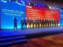  Asep Sulaeman Sabanda, CEO SEAM Group Mendapatkan Strategic Partner Award Dari Xcmg Group