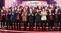 Bamsoet Dilantik Jadi Dewan Pembina E-Sport Indonesia 