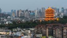 Kota Wuhan (foto travel detik.com)