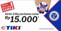 Pelanggan TIKI di Jawa Dapat Menikmati Layanan Kiriman Tiba di Hari yang Sama