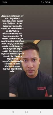 Detri Warmanto 