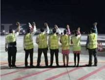 Kru Emirates