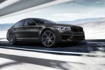 BMW M5 Edition 35 Years