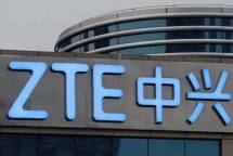 Eksplorasi Perkembangan Industri 5G, ZTE Gandeng GSMA Gelar 5G SA Summit 2020