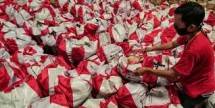 Ilustrasi bantuan sosial (Foto: Merdeka.com)