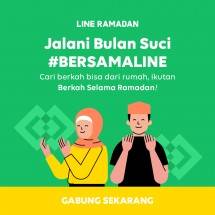 Fitur-Fitur Unggulan yang Hadir di Rumah BERSAMA LINE