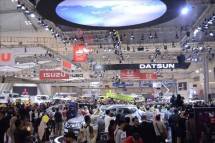 GIIAS 2020 Tetap Berlangsung