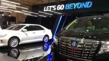 Toyota Tampilkan 20 Unit Produk Andalannya di IIMS 2017