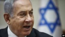 Mengerikan! Benjamin Netanyahu Sebut Gelombang Kedua Covid-19 Bakal Lenyapkan Umat Manusia