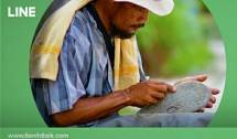 LINE Indonesia dan BENIHBAIK 