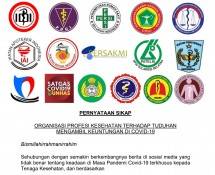 Pernyataan Sikap Organisasi Profesi Kesehatan soal Isu Cari Untung ditengah Pandemi