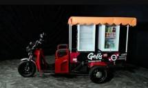 Motor GELIS