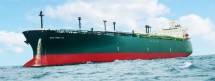 Salah satu armada laut BULL (Doc:BULL)