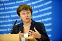 Direktur Pelaksana IMF Kristalina Georgieva (Foto: IDX Chanel)