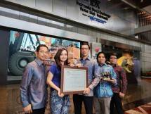 Prima Global Indonesia Logistik 
