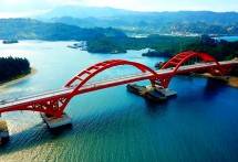 Jembatan Youtefa 