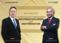 SMEX memberikan kenyamanan one bed one room (OBOR) sehingga pasien dan keluarga dapat merasa aman dan nyaman dengan privasi yang didapatkan selama menjalani perawatan di rumah sakit