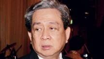 Robert Budi Hartono. (Dok:Forbes) 