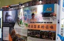 Keikutsertaan Artha Graha Network & Artha Graha Peduli dalam The 19th Cross-strait Fair for Economy and Trade (Foto Ist)