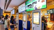 Singapura Ada Kedai Kopi Berteknologi Robot (Foto:stuff.tv)