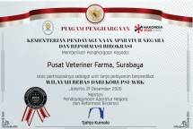 Unit Pelaksana Teknis Kementan Raih Predikat Wilayah Bebas Korupsi