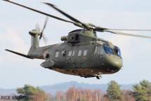 Helikopter AW 101 (Foto Istimewa)