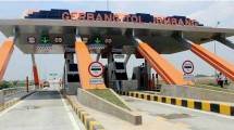 Gerbang Tol Jombang (ist)
