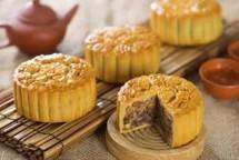 Kue Bulan (Foto Ist)