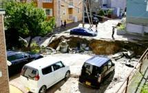 Gempa Fukushima Jepang (ist)