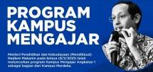 Mendikbud Nadiem Makarim luncurkan Program Kampus Mengajar (ilustrasi Kompas.com)