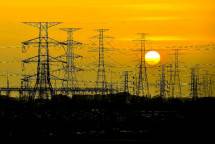 Pemerintah Dorong Perbankan Kembangkan Smart Grid