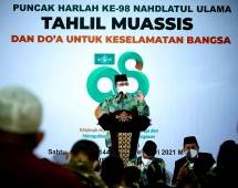 Tampil di Puncak Harlah NU ke-98, Gubernur Jakarta Tuai Pujian Publik: Joss! Pak Anies Pemimpin Semua Golongan...