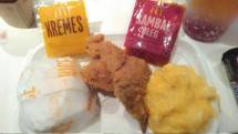 "Ayam Kremes Sambal Uleg" Jadi Menu Andalan McDonald Selama Ramadan