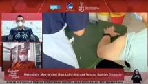 Dialog Produktif, Pengelolaan Kesehatan Dengan Vaksinyang diselenggarakan KPCPENpada Rabu (10/3), dan ditayangkan FMB9ID_IKP.
