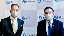 Menperin Agus Gumiwang Kartasasmita saat bertemu Minister of Economy, Trade, and Industry (METI) Mr. Kajiyama Hiroshi