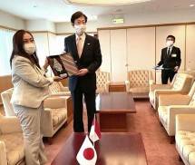 Konsul Jenderal RI Osaka, Diana dan Walikota Kobe, Kizo Hisamoto