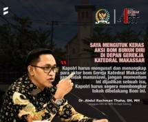 Abdul Rachman Thaha, Anggota Komite 1 DPD RI 