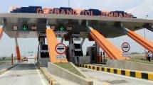 Gerbang Tol Jombang (ist)