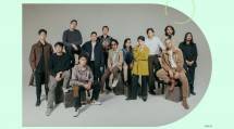 Kolaborasi Pemusik Nasional