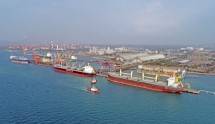PT Krakatau Bandar Samudera (KBS) 