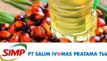 PT Salim Ivomas Pratama Tbk (SIMP) (Foto Ist)