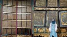Selama Ramadan, Kunjungan Wisatawan ke Museum Al-Quran Raksasa Meningkat