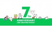 7Th Anniverasry PT. LINE PLUS INDONESIA